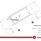 Кристалайт на станции метро 