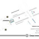 Кристалайт на станции метро 