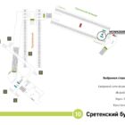 Кристалайт на станции метро 