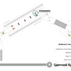 Кристалайт на станции метро 