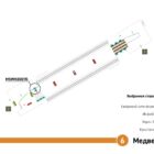 Кристалайт на станции метро 