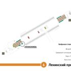 Кристалайт на станции метро 