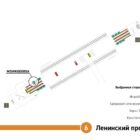Кристалайт на станции метро 