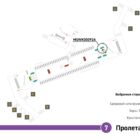 Кристалайт на станции метро 