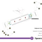 Кристалайт на станции метро 