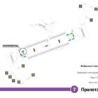 Кристалайт на станции метро 