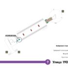 Кристалайт на станции метро 