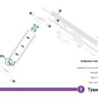 Кристалайт на станции метро 