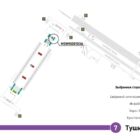Кристалайт на станции метро 