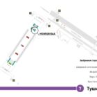 Кристалайт на станции метро 