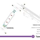 Кристалайт на станции метро 