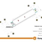Кристалайт на станции метро 