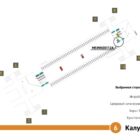 Кристалайт на станции метро 