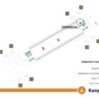 Кристалайт на станции метро 