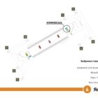 Кристалайт на станции метро 