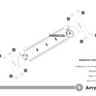 Кристалайт на станции метро 