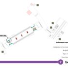 Кристалайт на станции метро 