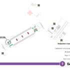 Кристалайт на станции метро 