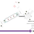 Кристалайт на станции метро 