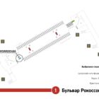 Кристалайт на станции метро 
