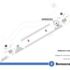 Кристалайт на станции метро 