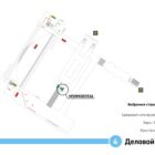 Кристалайт на станции метро 