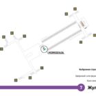 Кристалайт на станции метро 