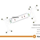 Кристалайт на станции метро 
