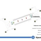 Кристалайт на станции метро 