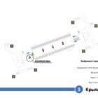 Кристалайт на станции метро 