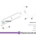 Кристалайт на станции метро 