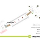 Кристалайт на станции метро 