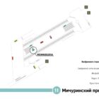 Кристалайт на станции метро 