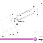 Кристалайт на станции метро 