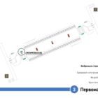 Кристалайт на станции метро 