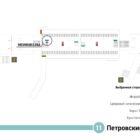 Кристалайт на станции метро 