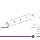 Кристалайт на станции метро 