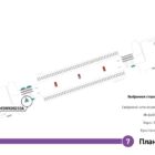 Кристалайт на станции метро 