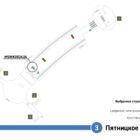 Кристалайт на станции метро 
