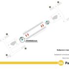 Кристалайт на станции метро 