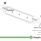 Кристалайт на станции метро 