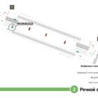 Кристалайт на станции метро 
