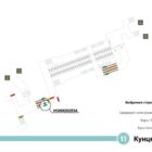 Кристалайт на станции метро 