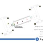 Кристалайт на станции метро 