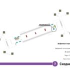 Кристалайт на станции метро 