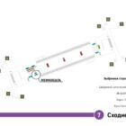 Кристалайт на станции метро 