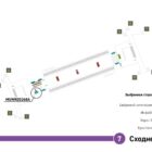 Кристалайт на станции метро 