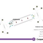 Кристалайт на станции метро 