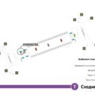 Кристалайт на станции метро 