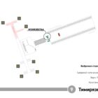 Кристалайт на станции метро 